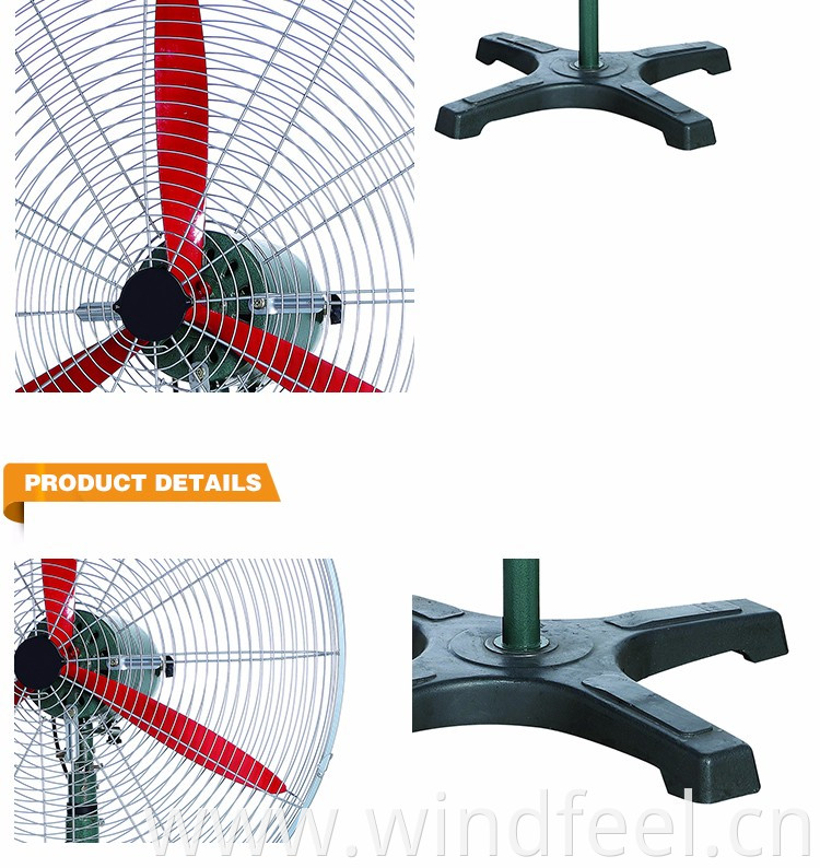 Best-Selling Industrial Pedestal Fans